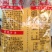 内蒙赤峰市天山2.5kg家庭装有机黄小米米油厚品质保障