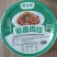席加菜辣子鸡黄焖鸡鱼香肉丝宫保鸡丁