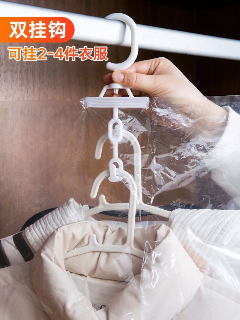 居家家真空压缩袋羽绒服收纳袋挂式抽空气家用衣服衣物整理袋