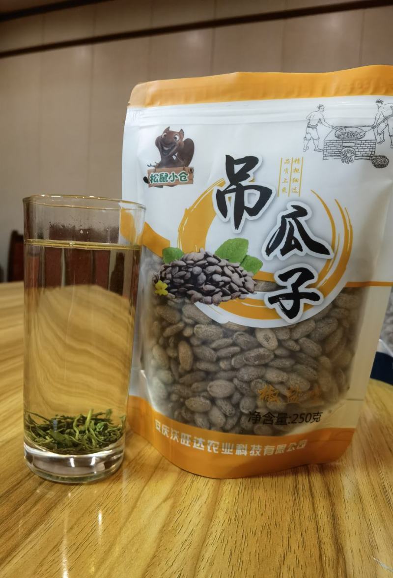 新货吊瓜子非瓜蒌籽炒货零食批发250克奶香原味椒盐