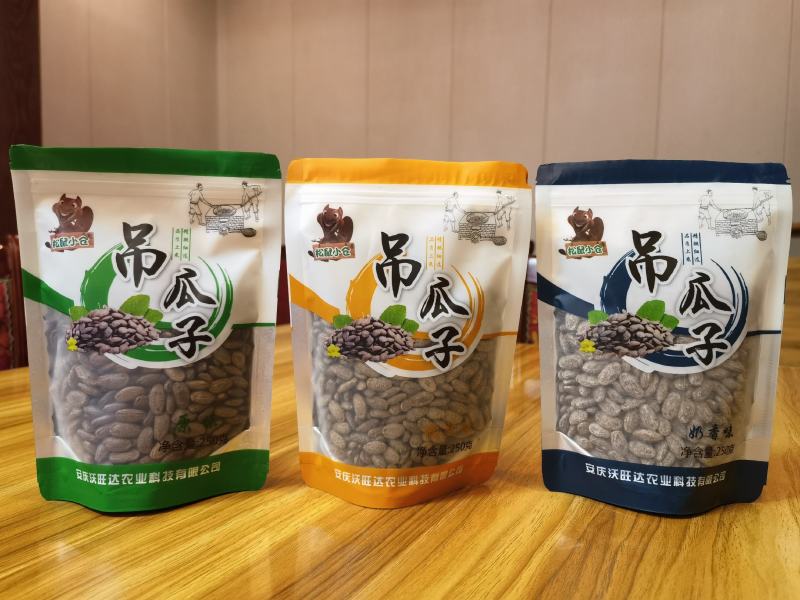 新货吊瓜子非瓜蒌籽炒货零食批发250克奶香原味椒盐