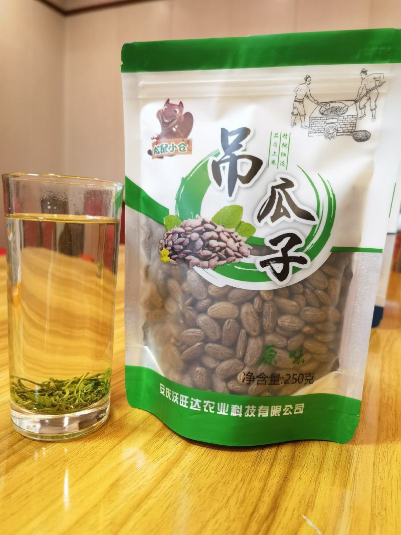 新货吊瓜子非瓜蒌籽炒货零食批发250克奶香原味椒盐