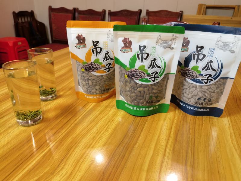 新货吊瓜子非瓜蒌籽炒货零食批发250克奶香原味椒盐