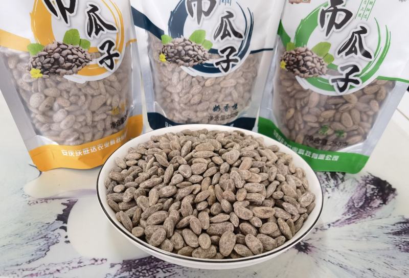 新货吊瓜子非瓜蒌籽炒货零食批发250克奶香原味椒盐