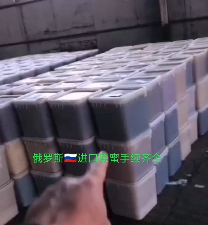 俄罗斯进口椴树蜜，原蜜600g包装1250g包装两种规格