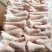 精品优质一级猪尾骨，多种规格，货品齐全，手续齐全新货