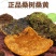 西藏野生桑黄桑树中药桑黄灵芝金边桑黄灵芝金边桑黄切块食药