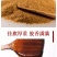 山东阿胶东阿特产东阿阿胶256克铁盒装即食阿胶熬糕专用