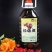 杨梅酒