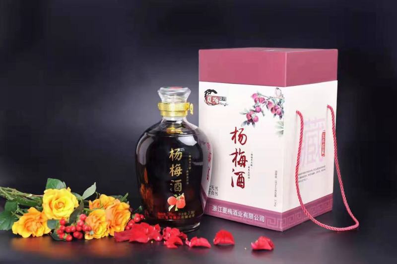 杨梅酒