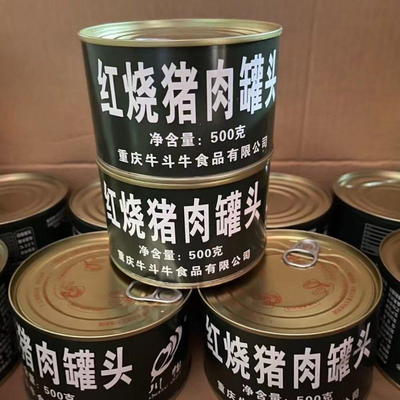 猪肉罐头，采用新鲜猪肉制作而成，江湖地摊一手货源批发