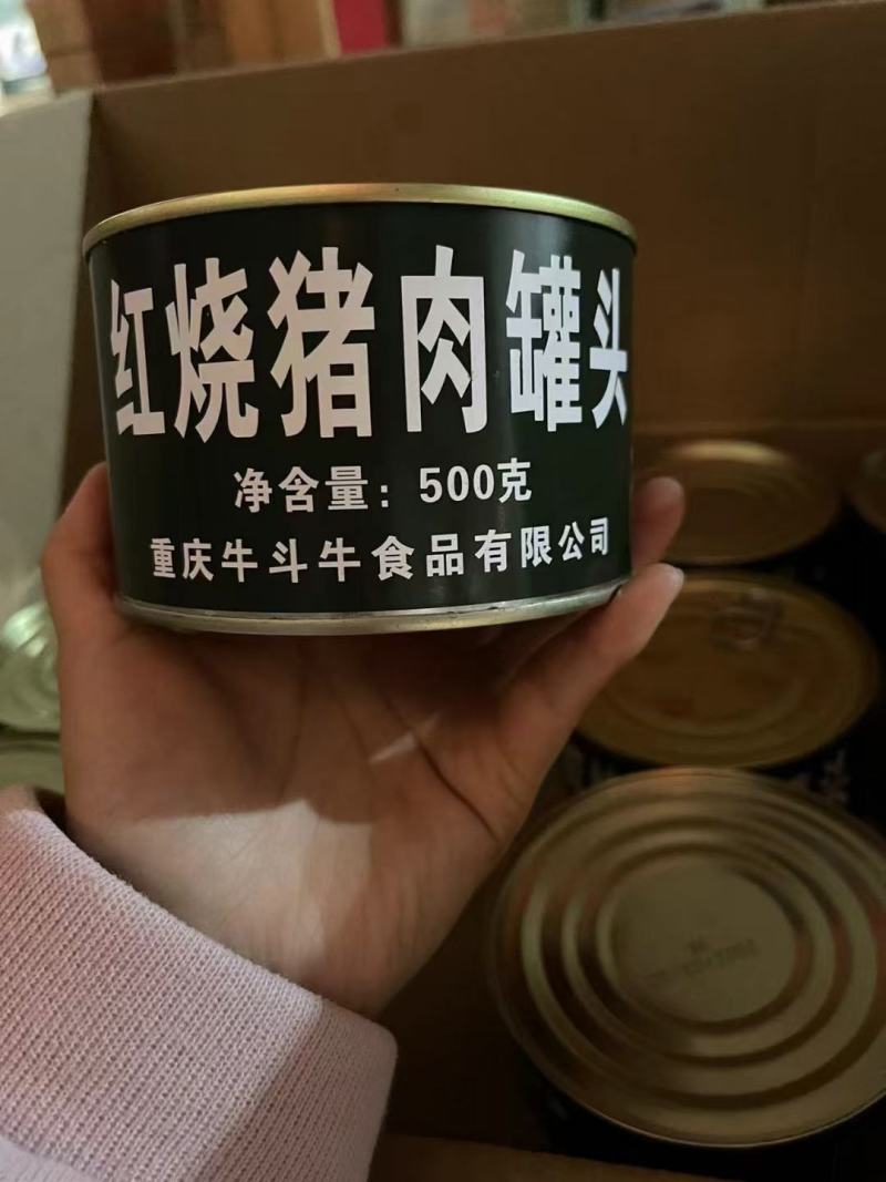 猪肉罐头，采用新鲜猪肉制作而成，江湖地摊一手货源批发