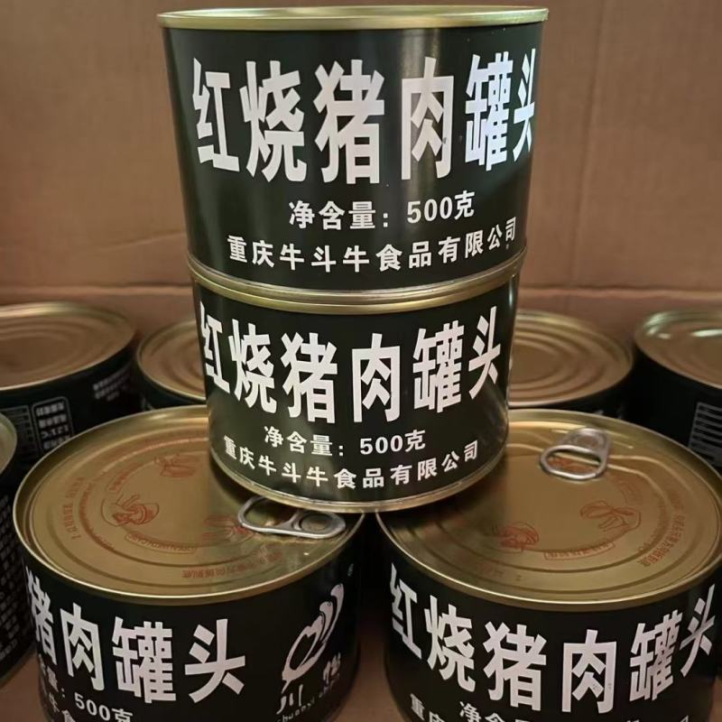 猪肉罐头，采用新鲜猪肉制作而成，江湖地摊一手货源批发