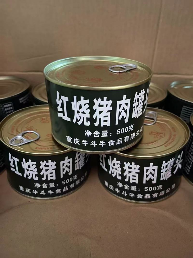 猪肉罐头，采用新鲜猪肉制作而成，江湖地摊一手货源批发