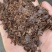 《基地直供》茶枯，茶麸长期供应有机肥原料，水产养殖清塘。