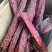 精品A货里脊大块肉大量批发干度好味道巴适五香麻辣