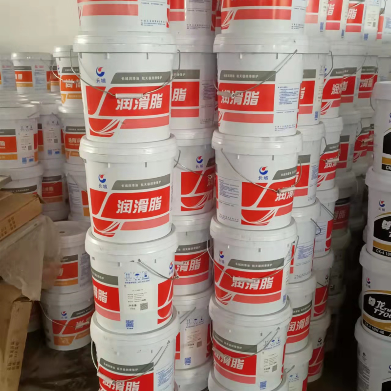【品质】润滑油厂家直销品质保证欢迎选购量大从优
