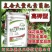 复合大量元素菌肥平衡高氮高磷高钾型均衡补充营养