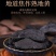 熟地黄正宗中药批发老熟地黄泡水煲汤河南怀熟地黄包邮