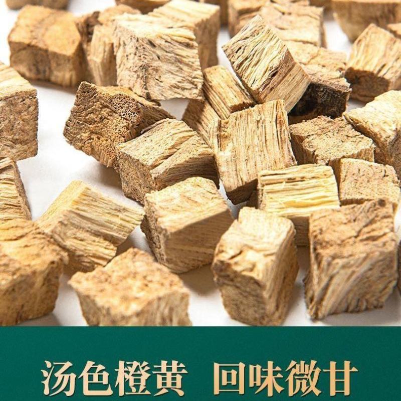 中药材柴葛根无硫葛根柴葛根野生柴葛根泡水
