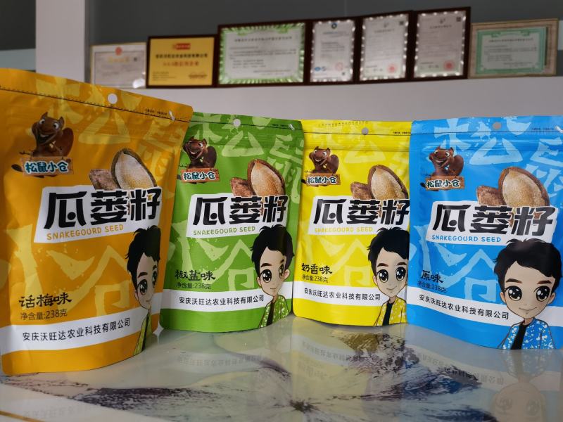 松鼠小仓瓜蒌籽大别山瓜蒌238克新货包装奶香原味椒盐话梅