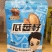 松鼠小仓瓜蒌籽大别山瓜蒌238克新货包装奶香原味椒盐话梅