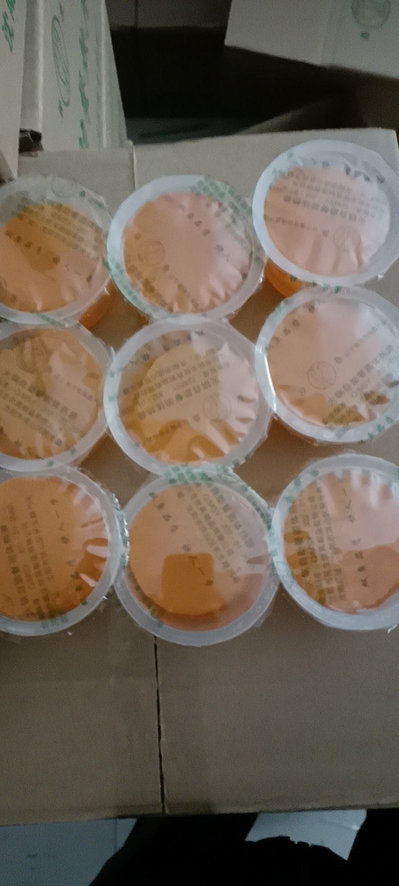 生物质颗粒燃料