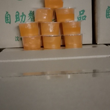 生物质颗粒燃料