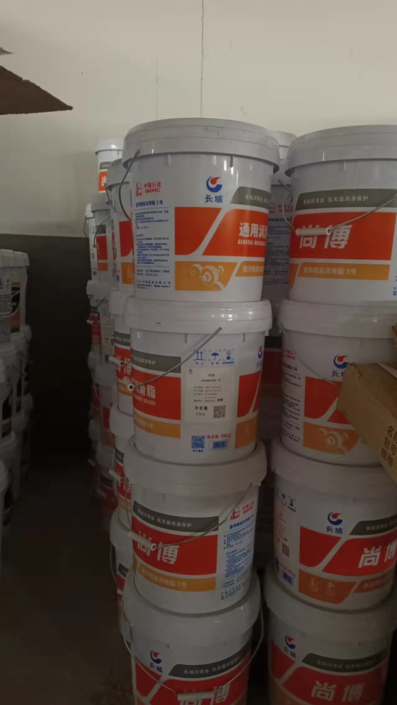【热销】齿轮油厂家直销品质保证大量供应欢迎选购