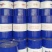 【热销】齿轮油厂家直销品质保证大量供应欢迎选购