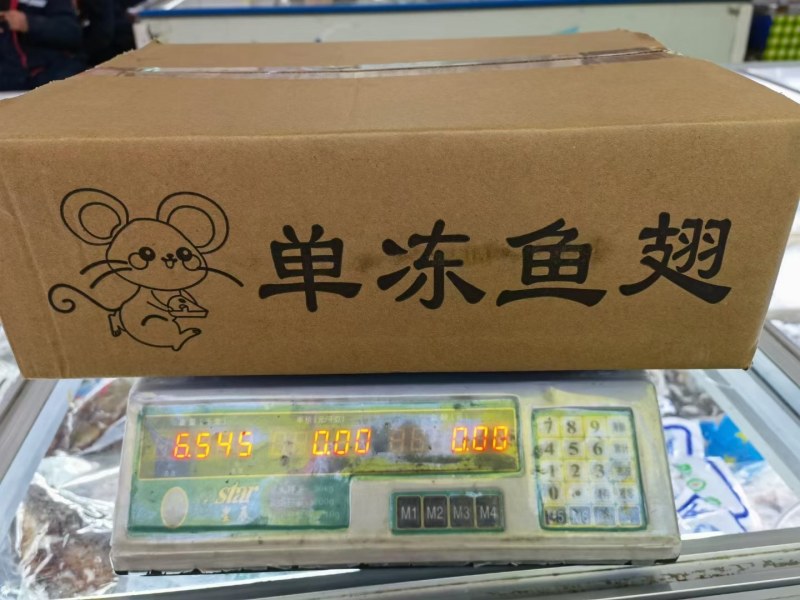 鲈鱼翅肉质鲜美质优价廉老板们的赚钱神器欢迎询价