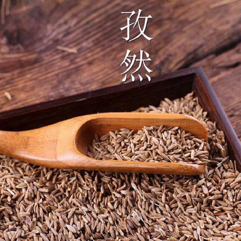 正宗新疆孜然粉孜然粒细粉烧烤肉烤鱼撒料