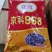 玉米种子正品登海京科968登海710良玉99欢迎平台下单