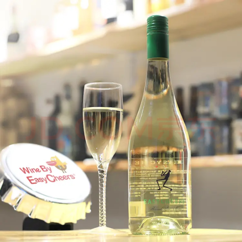 德国进口甜白葡萄酒起泡小甜水