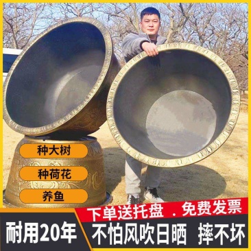 大花盆特大号树脂加厚仿陶瓷果树塑料盆阳台庭院种树缸盆特价