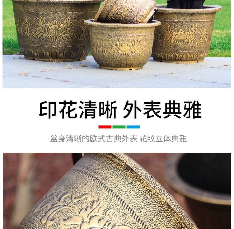 大花盆特大号树脂加厚仿陶瓷果树塑料盆阳台庭院种树缸盆特价