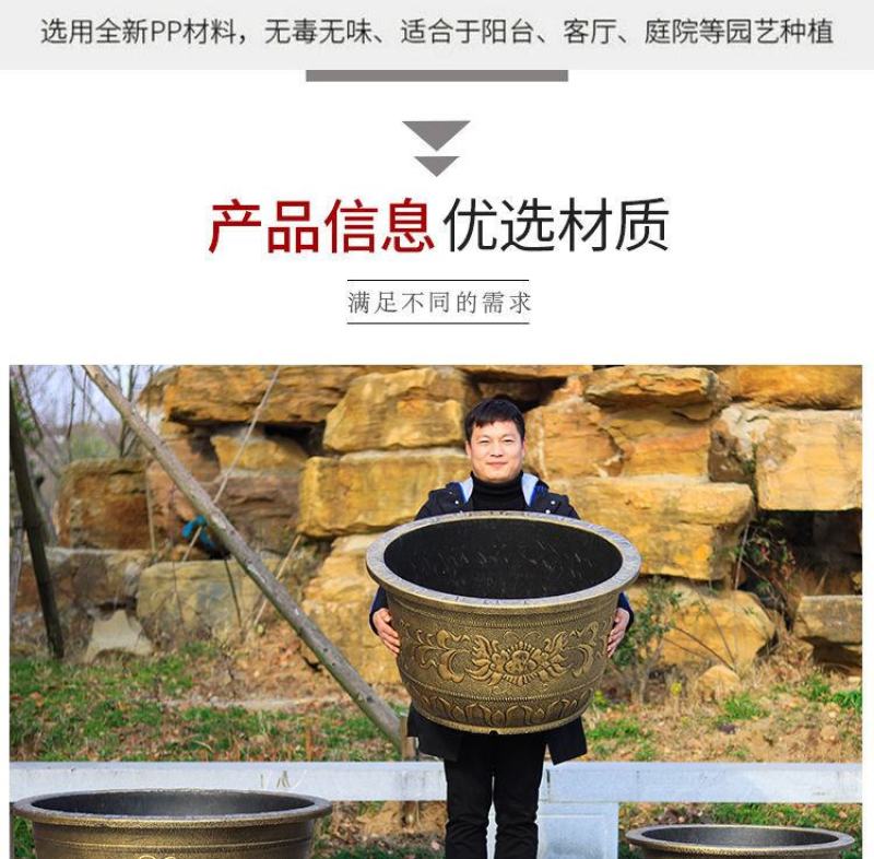大花盆特大号树脂加厚仿陶瓷果树塑料盆阳台庭院种树缸盆特价