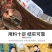 大花盆特大号树脂加厚仿陶瓷果树塑料盆阳台庭院种树缸盆特价