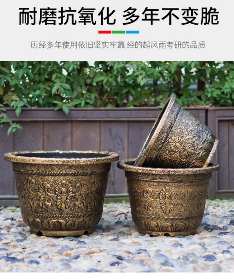 大花盆特大号树脂加厚仿陶瓷果树塑料盆阳台庭院种树缸盆特价