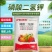 磷酸二氢钾叶面肥磷肥钾肥保花保果增大肥大通用型水溶农用肥