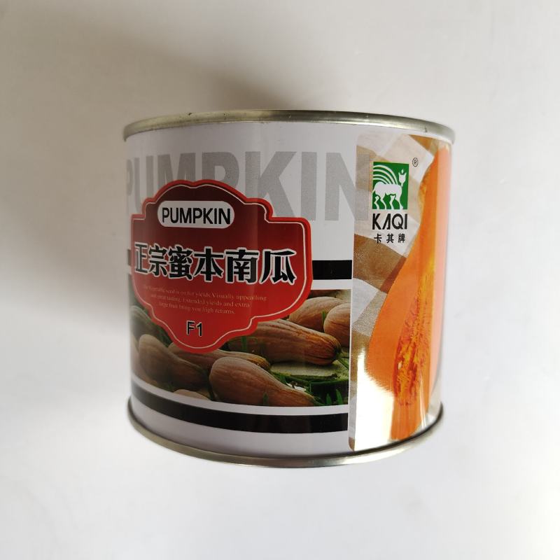卡其正宗蜜本南瓜种子大田良种蜜本南瓜种子早熟高产