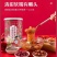 坚果藕粉冲调藕粉羹奇亚籽坚果藕粉500g