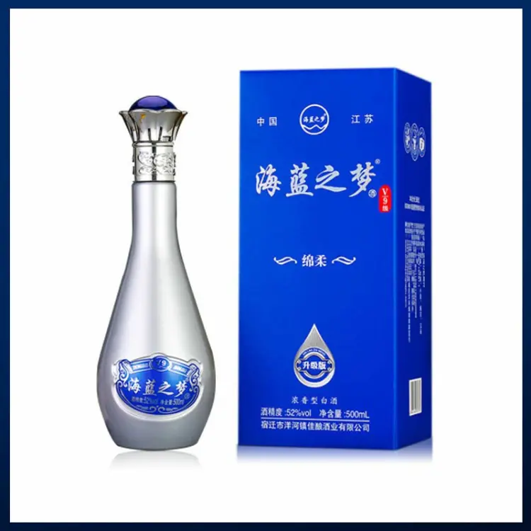 白酒批发]洋河镇海蓝之梦52度绵柔浓香型纯粮酿造白酒价格159.00元/件