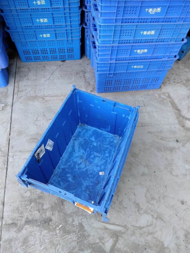 水果蔬菜周转筐地牛现货供应
