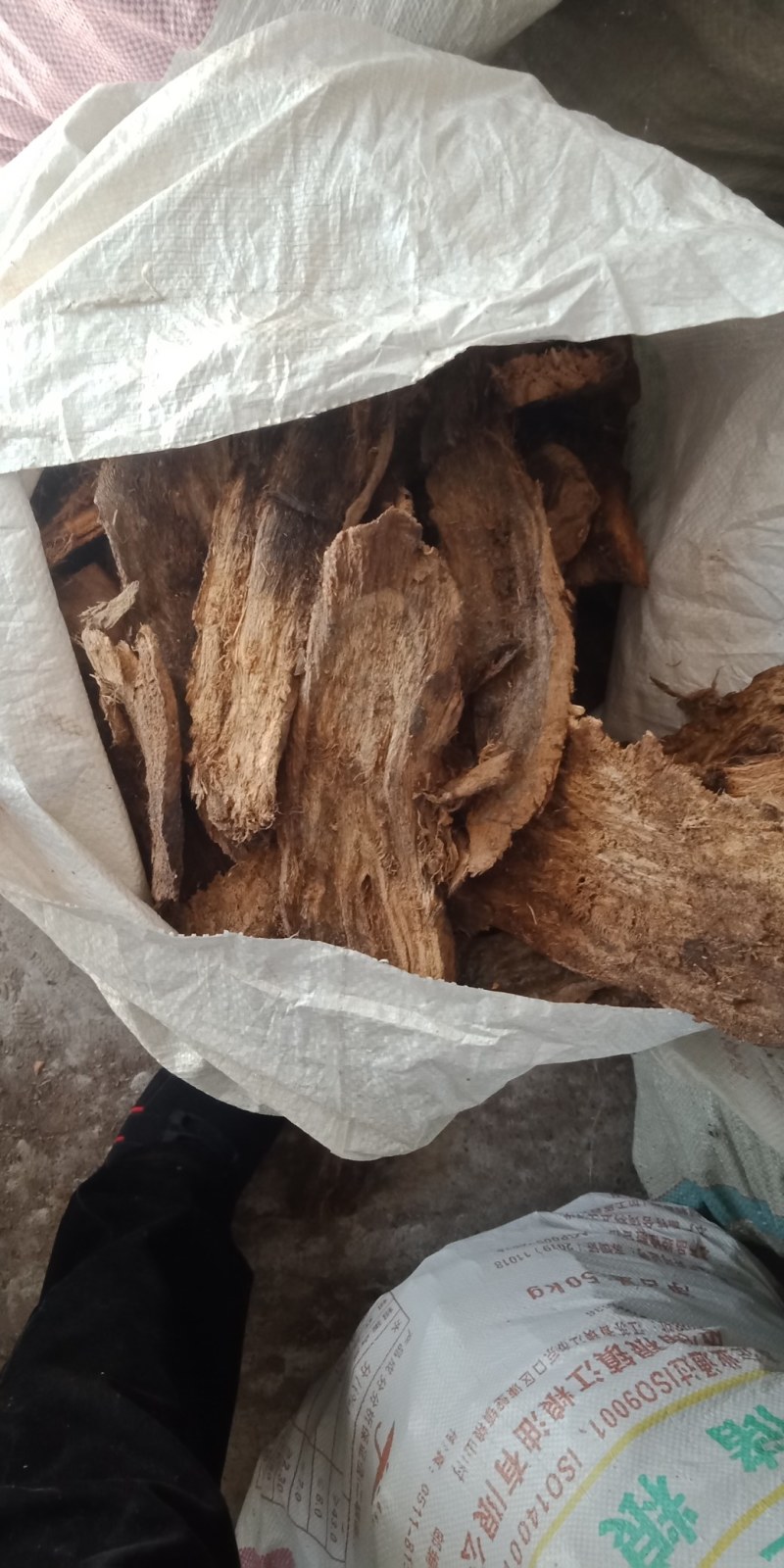 葛根、葛根粉、葛根丁、葛根片