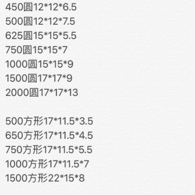 一次性餐盒饭盒上班族微波炉加热便当盒保鲜盒打包盒塑料盒透