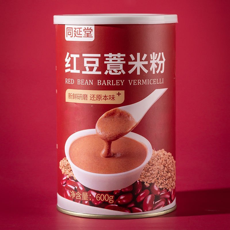熟红豆薏米粉代餐粉粥粉薏米粉早餐食品冲饮代餐粉批发包邮