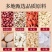 熟红豆薏米粉代餐粉粥粉薏米粉早餐食品冲饮代餐粉批发包邮