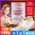 红豆薏米粉薏仁粉非无糖早餐女薏米红豆粉代餐粉批发包邮