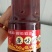 精品虾油货源充足自产自销保质保量欢迎来电咨询